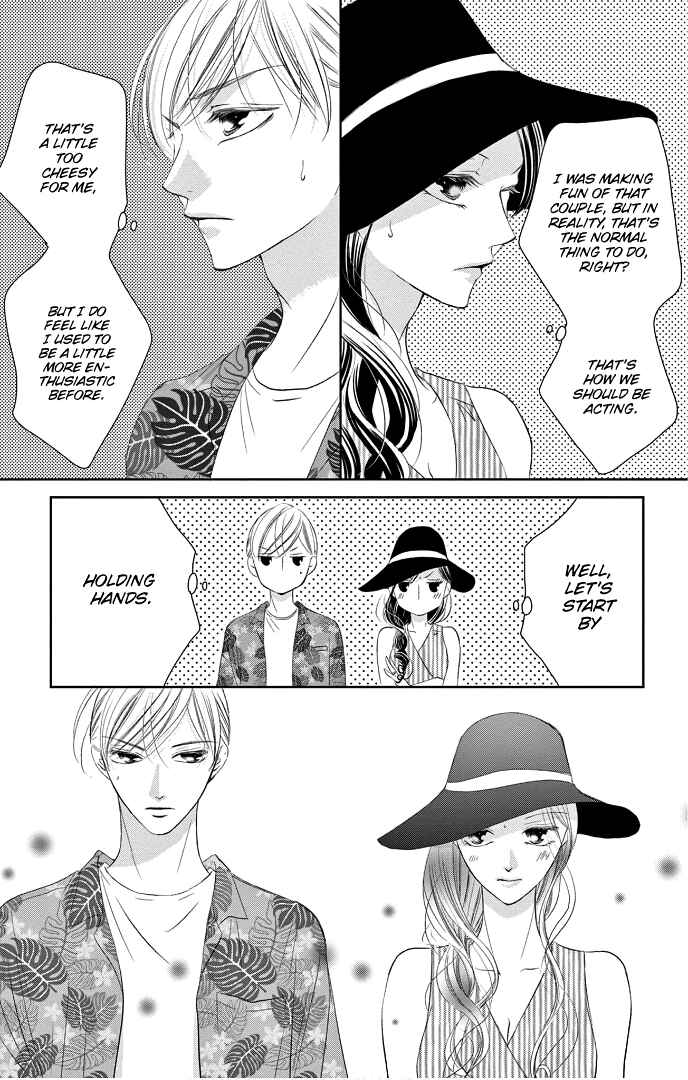 Page 8 Chapter 41 Ou-sama ni Sasagu Kusuriyubi