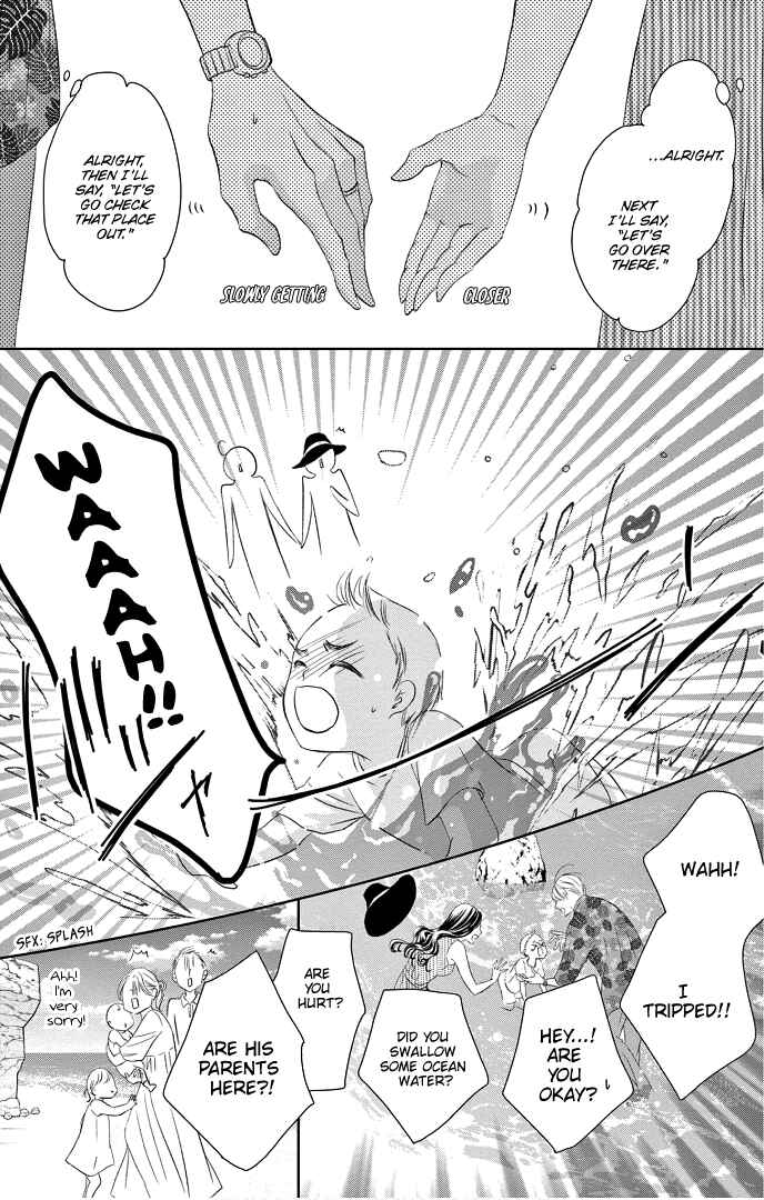 Page 9 Chapter 41 Ou-sama ni Sasagu Kusuriyubi