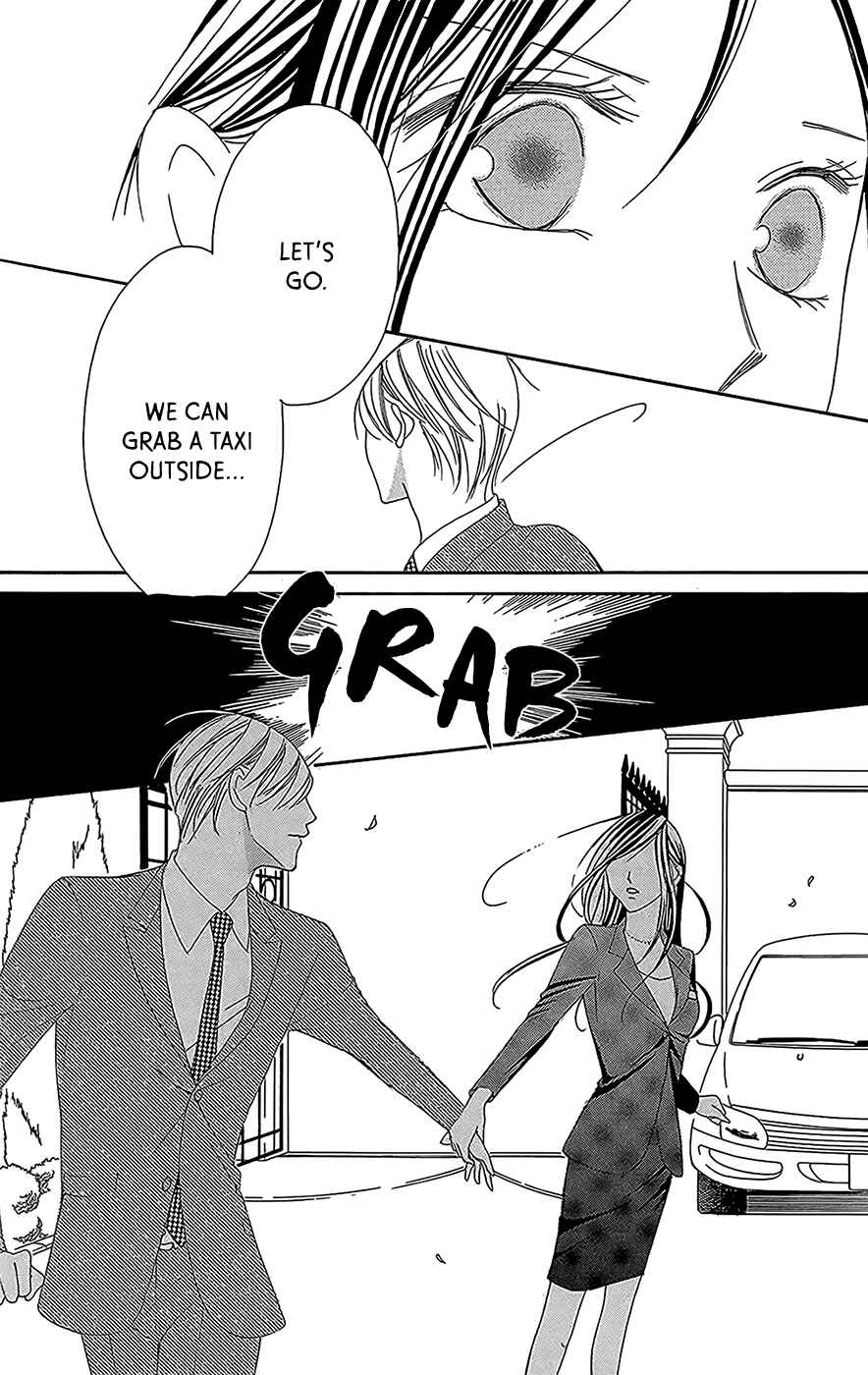 Page 16 Chapter 3 Ou-sama ni Sasagu Kusuriyubi