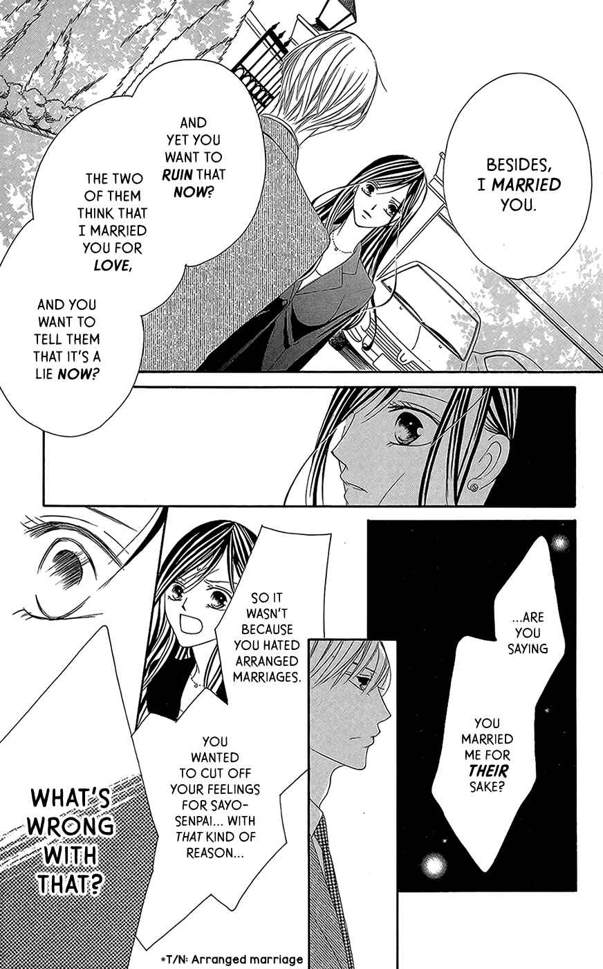 Page 20 Chapter 3 Ou-sama ni Sasagu Kusuriyubi