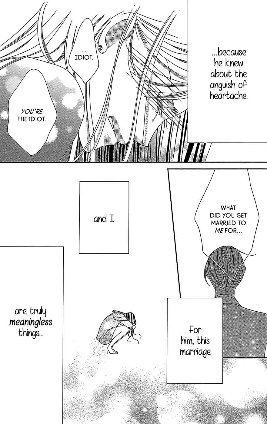 Page 24 Chapter 3 Ou-sama ni Sasagu Kusuriyubi
