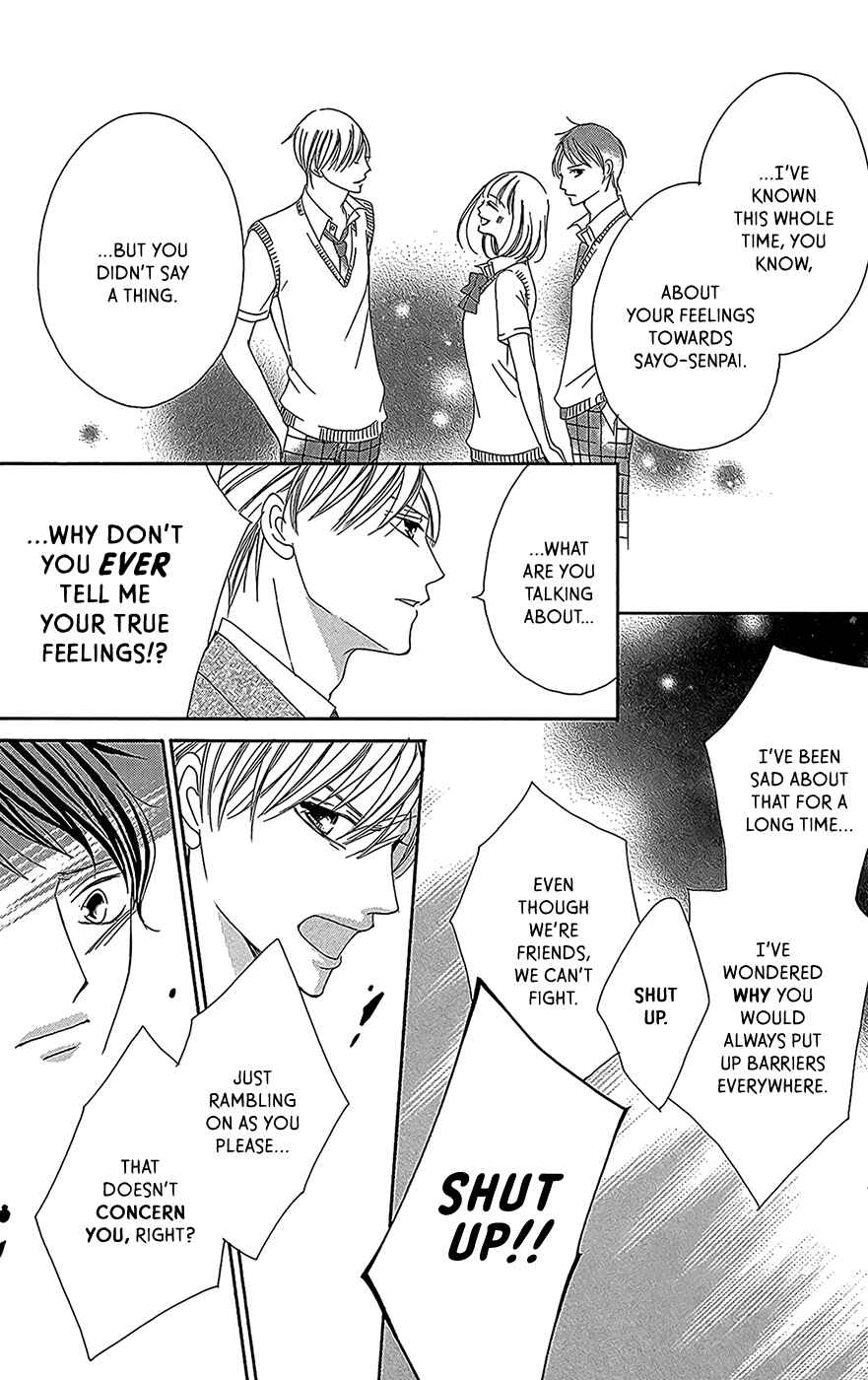 Page 28 Chapter 3 Ou-sama ni Sasagu Kusuriyubi