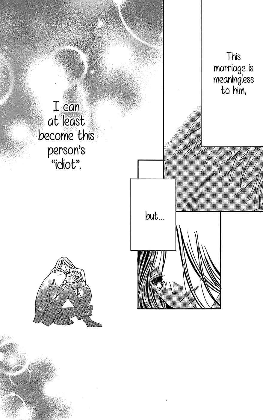 Page 39 Chapter 3 Ou-sama ni Sasagu Kusuriyubi