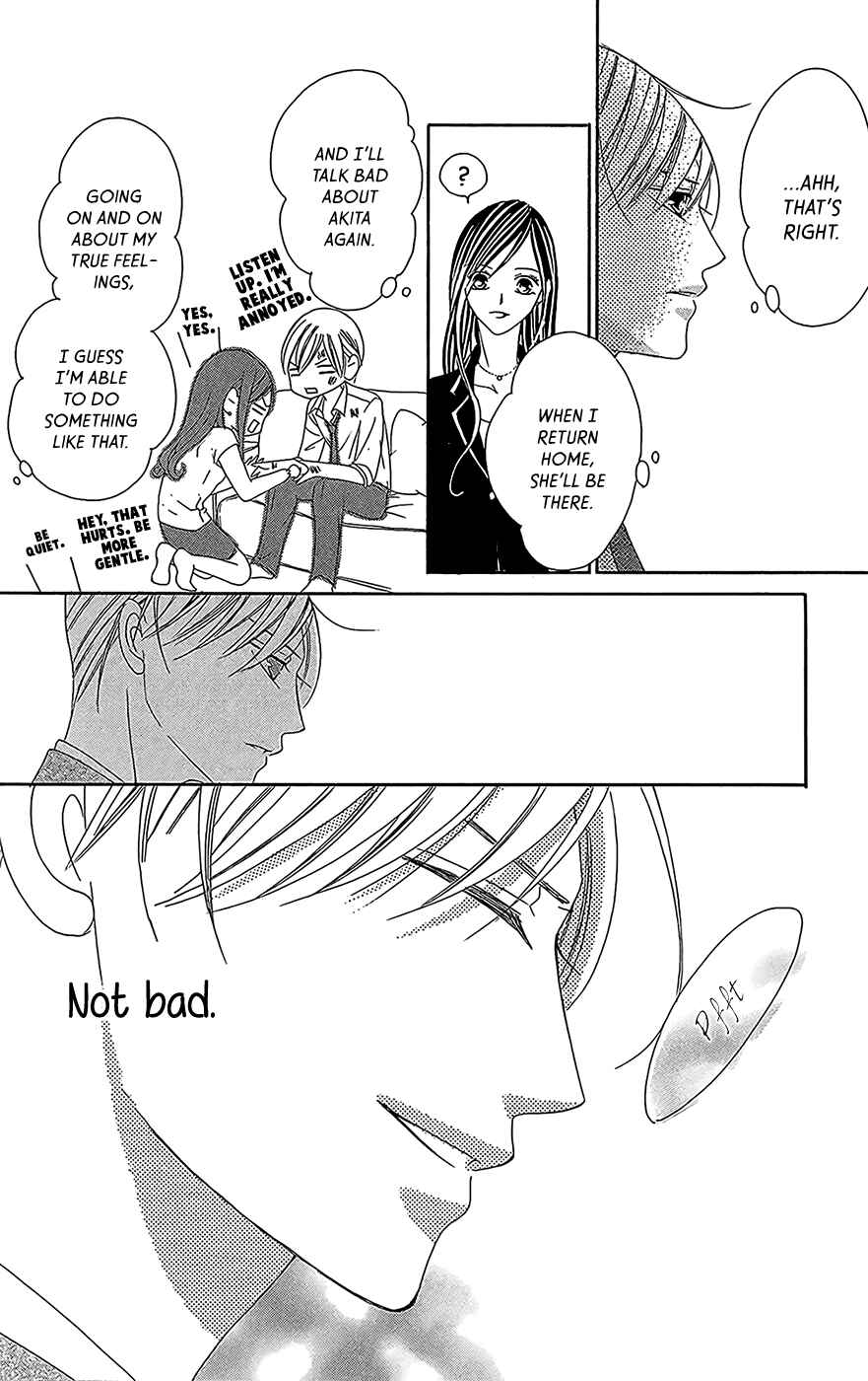 Page 41 Chapter 3 Ou-sama ni Sasagu Kusuriyubi