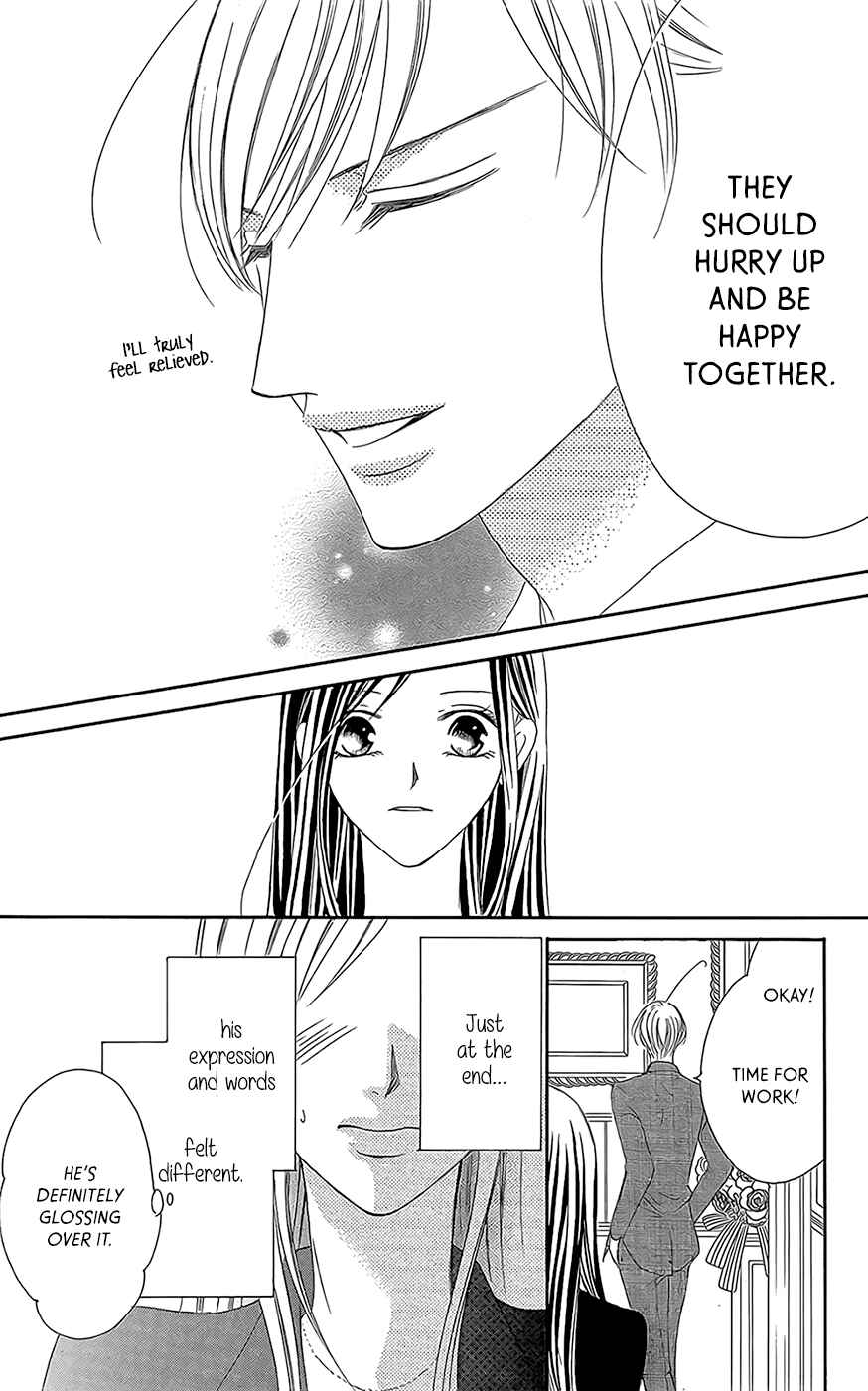 Page 8 Chapter 3 Ou-sama ni Sasagu Kusuriyubi