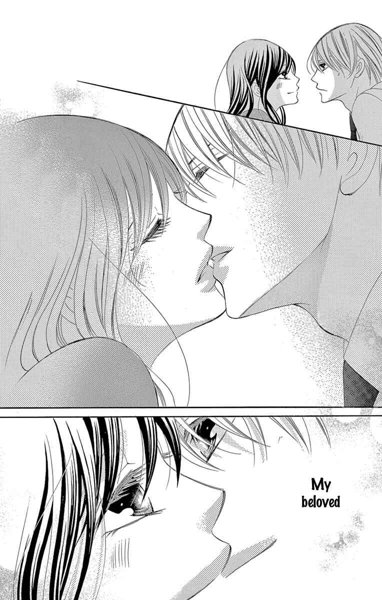 Page 18 Chapter 22 Ou-sama ni Sasagu Kusuriyubi