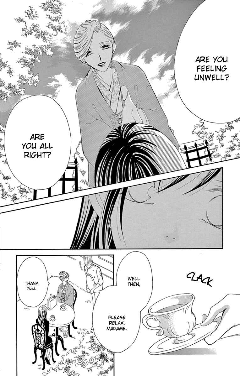 Page 20 Chapter 22 Ou-sama ni Sasagu Kusuriyubi