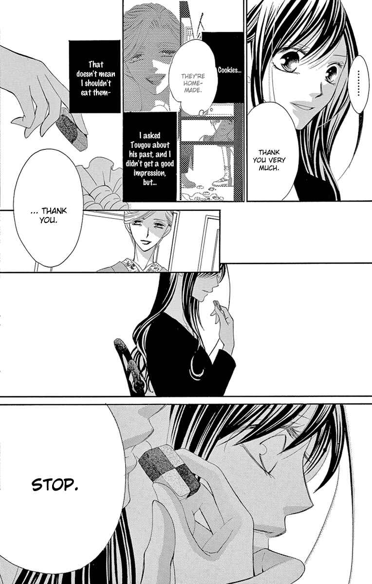Page 22 Chapter 22 Ou-sama ni Sasagu Kusuriyubi