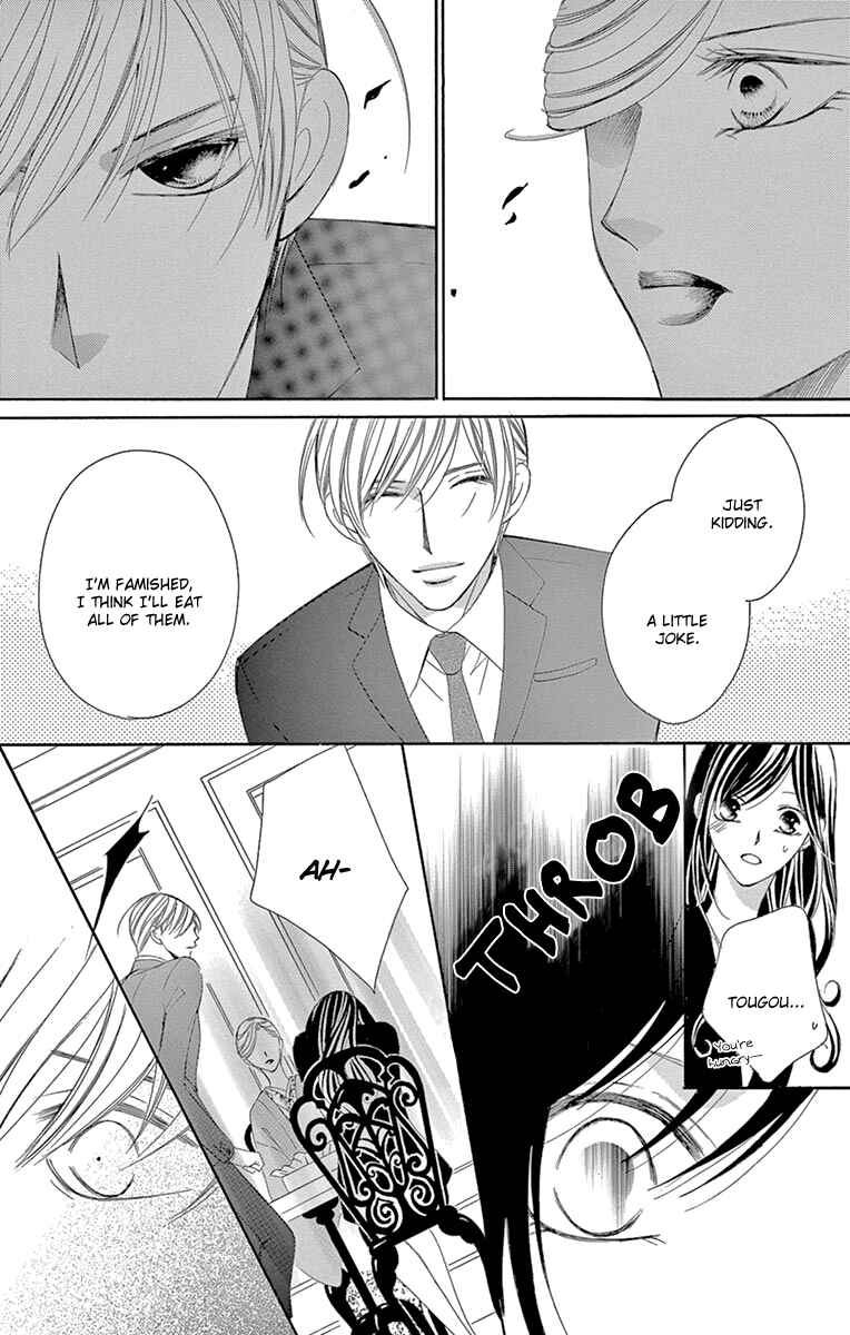 Page 24 Chapter 22 Ou-sama ni Sasagu Kusuriyubi
