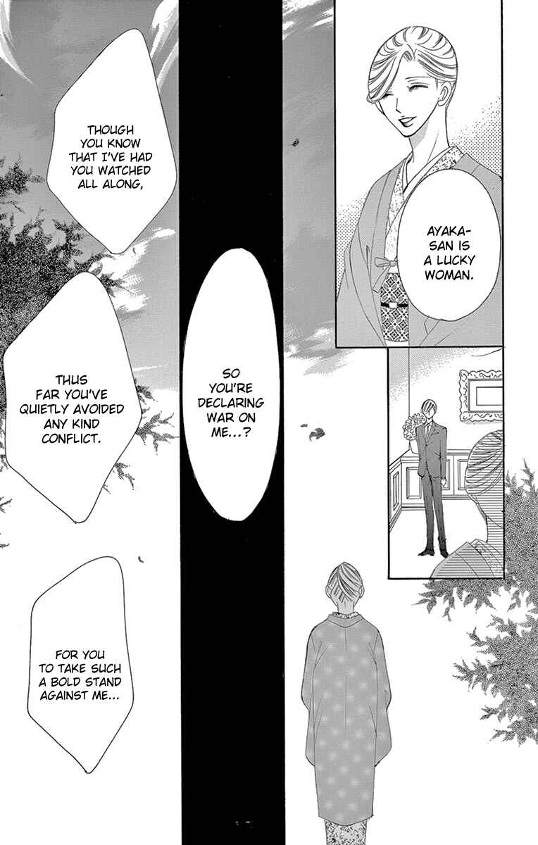 Page 29 Chapter 22 Ou-sama ni Sasagu Kusuriyubi