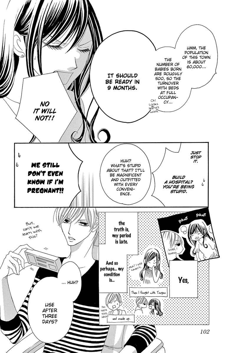 Page 8 Chapter 22 Ou-sama ni Sasagu Kusuriyubi