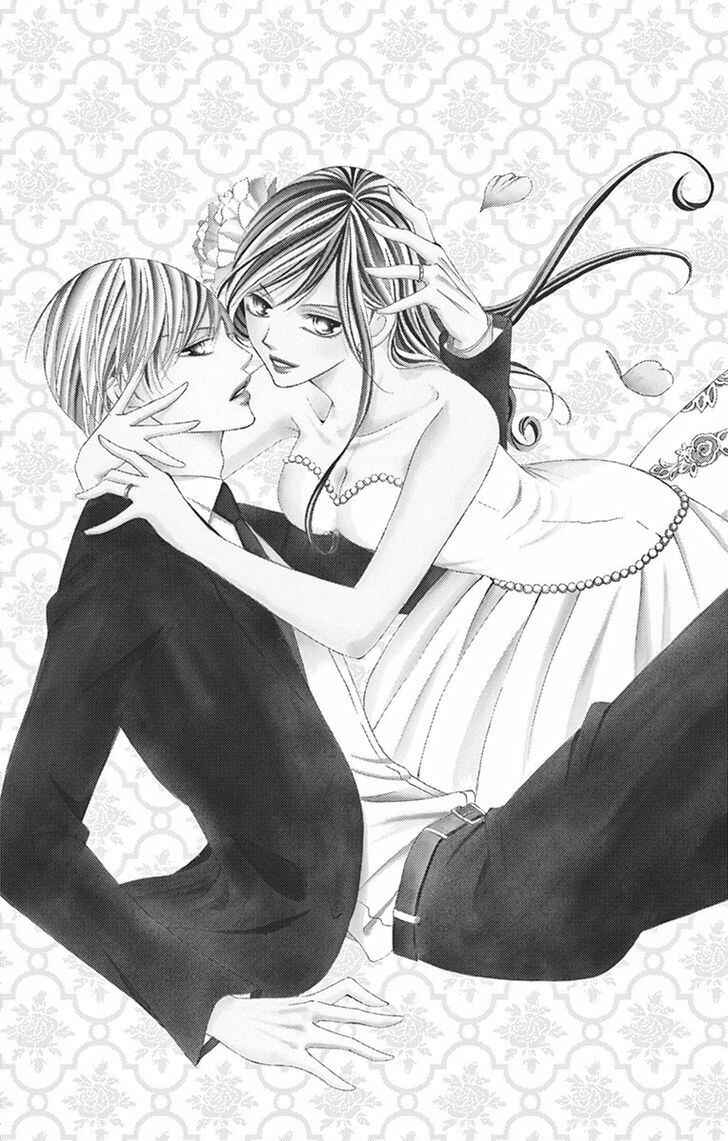 Page 2 Chapter 6 Ou-sama ni Sasagu Kusuriyubi