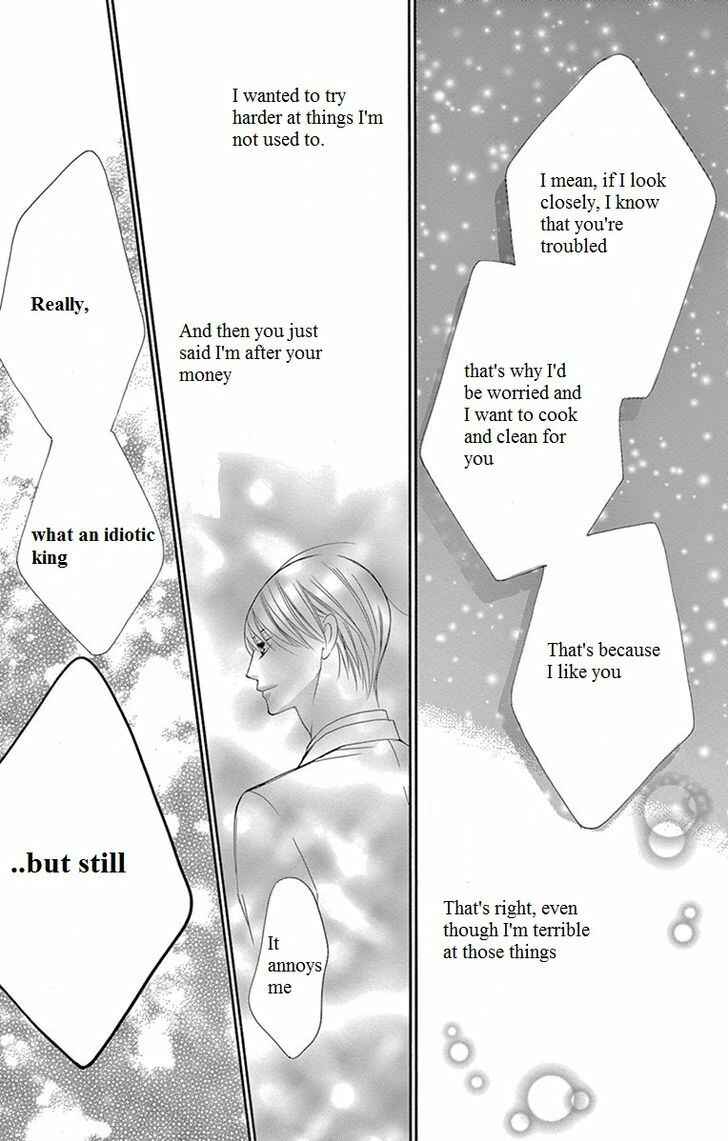 Page 27 Chapter 6 Ou-sama ni Sasagu Kusuriyubi