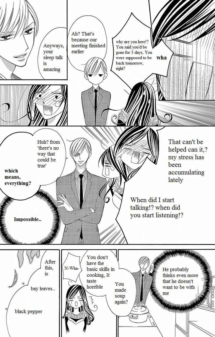 Page 29 Chapter 6 Ou-sama ni Sasagu Kusuriyubi