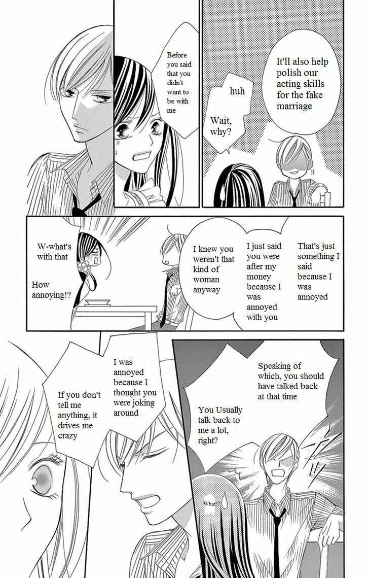 Page 31 Chapter 6 Ou-sama ni Sasagu Kusuriyubi