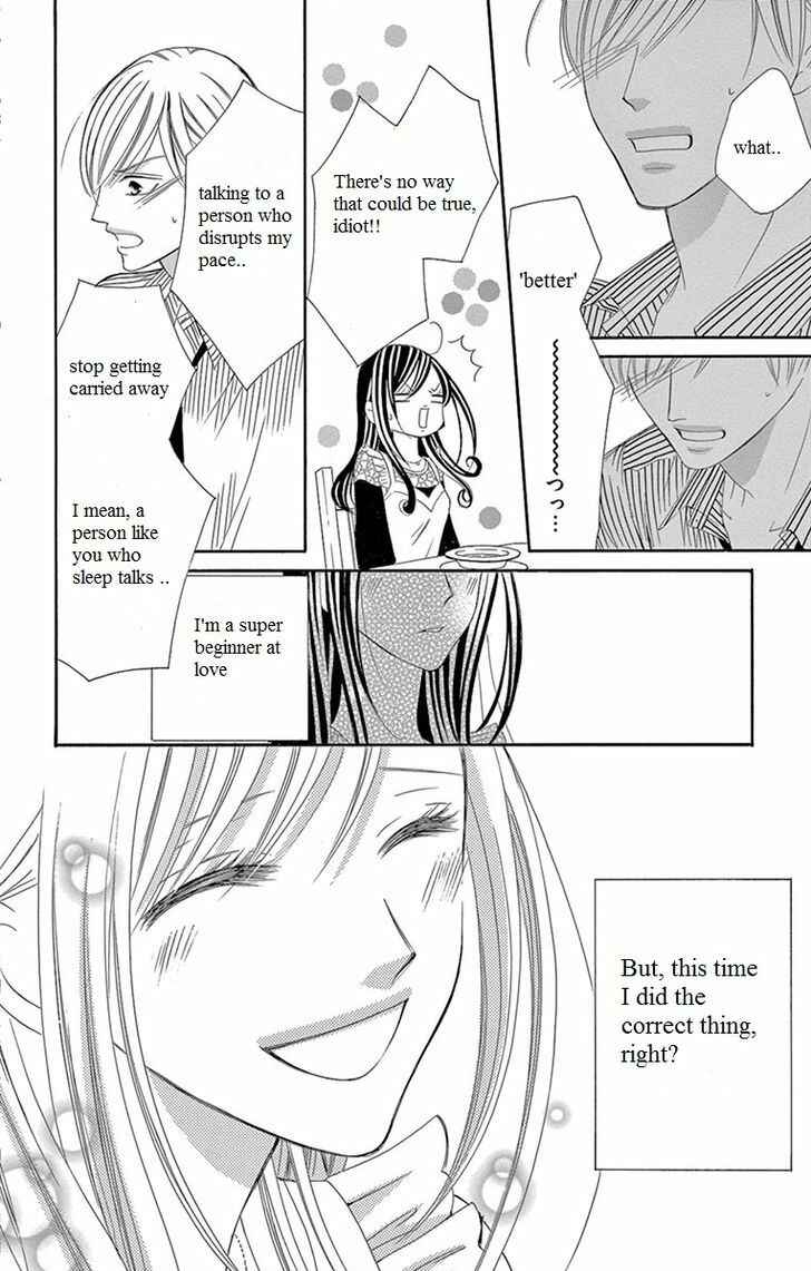Page 34 Chapter 6 Ou-sama ni Sasagu Kusuriyubi