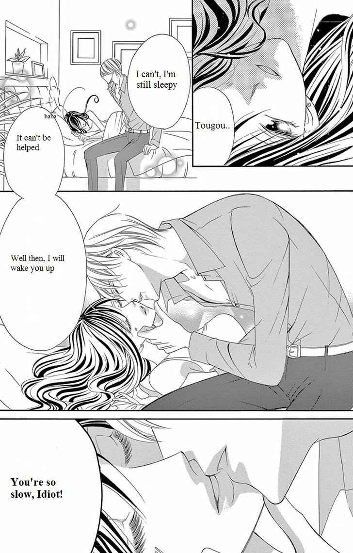 Page 5 Chapter 6 Ou-sama ni Sasagu Kusuriyubi