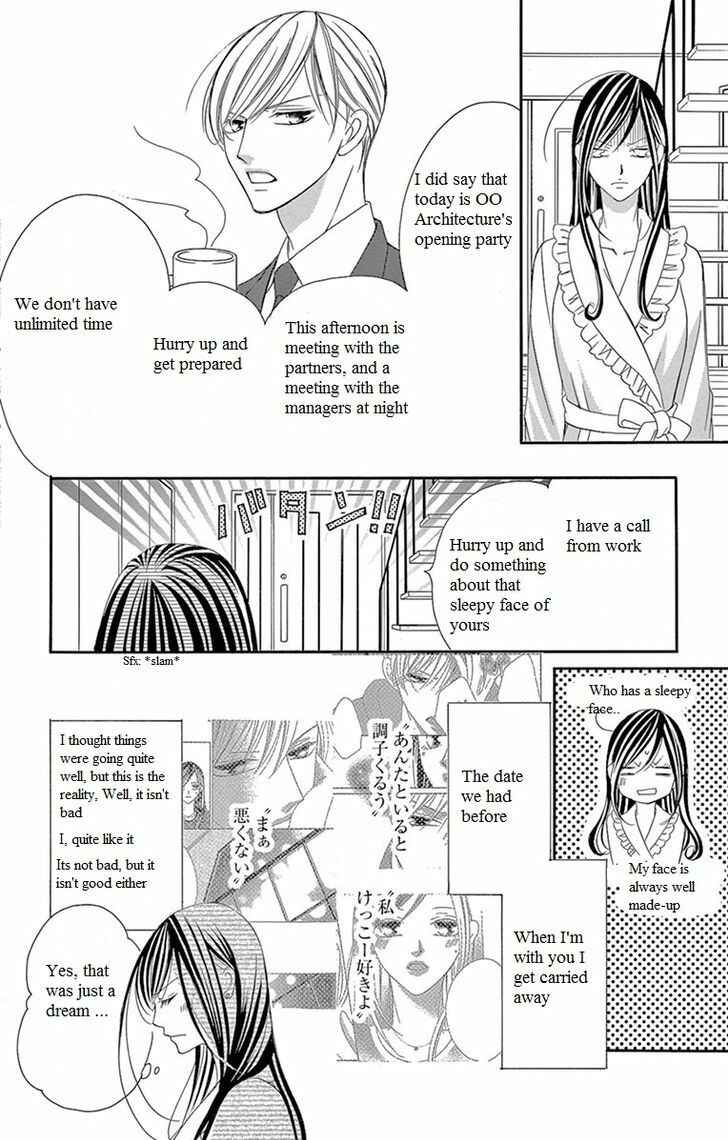 Page 6 Chapter 6 Ou-sama ni Sasagu Kusuriyubi