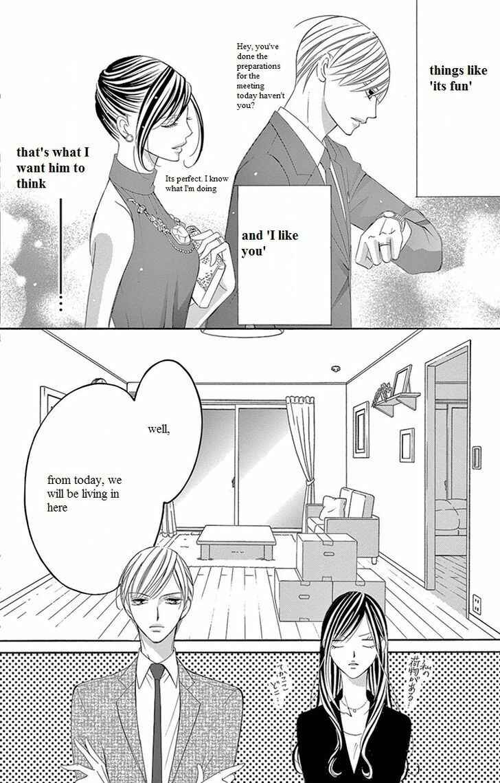 Page 8 Chapter 6 Ou-sama ni Sasagu Kusuriyubi