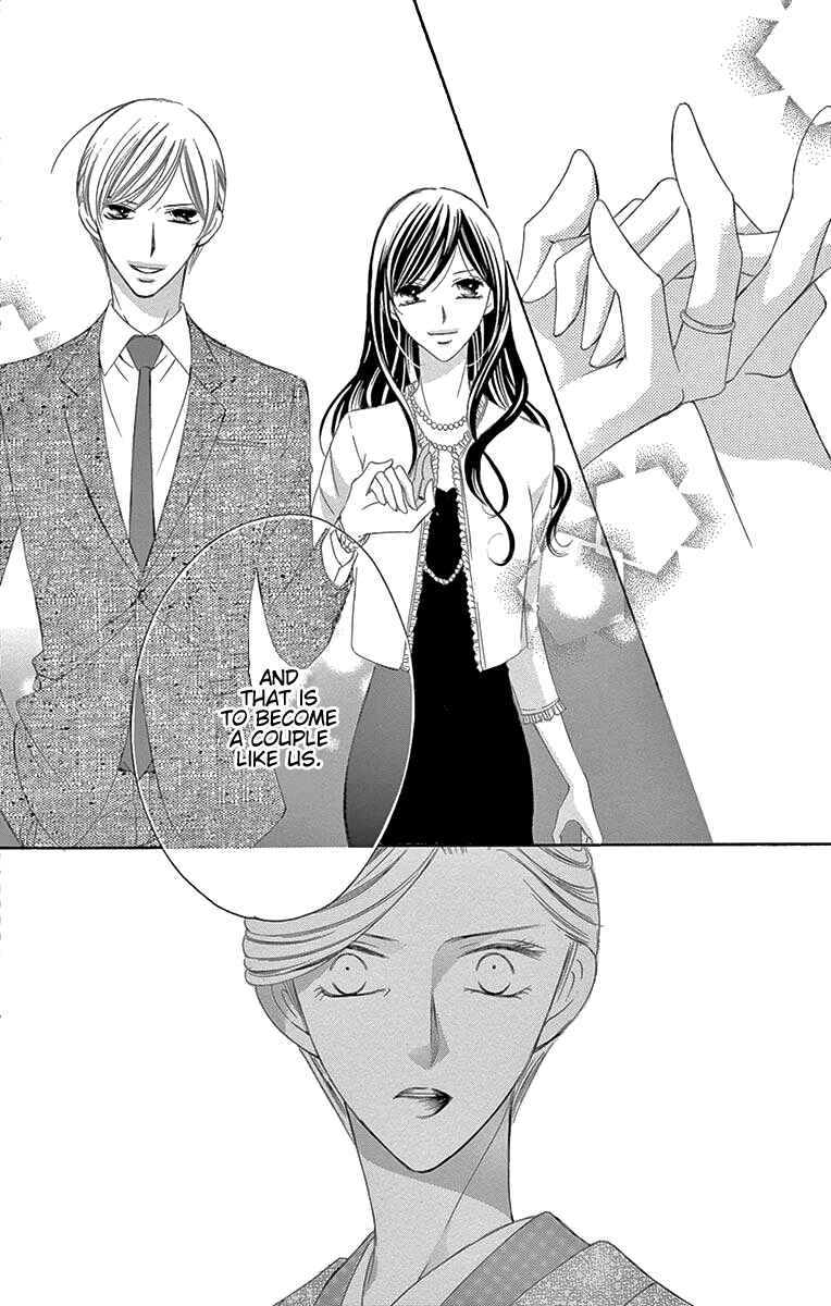 Page 14 Chapter 34 Ou-sama ni Sasagu Kusuriyubi
