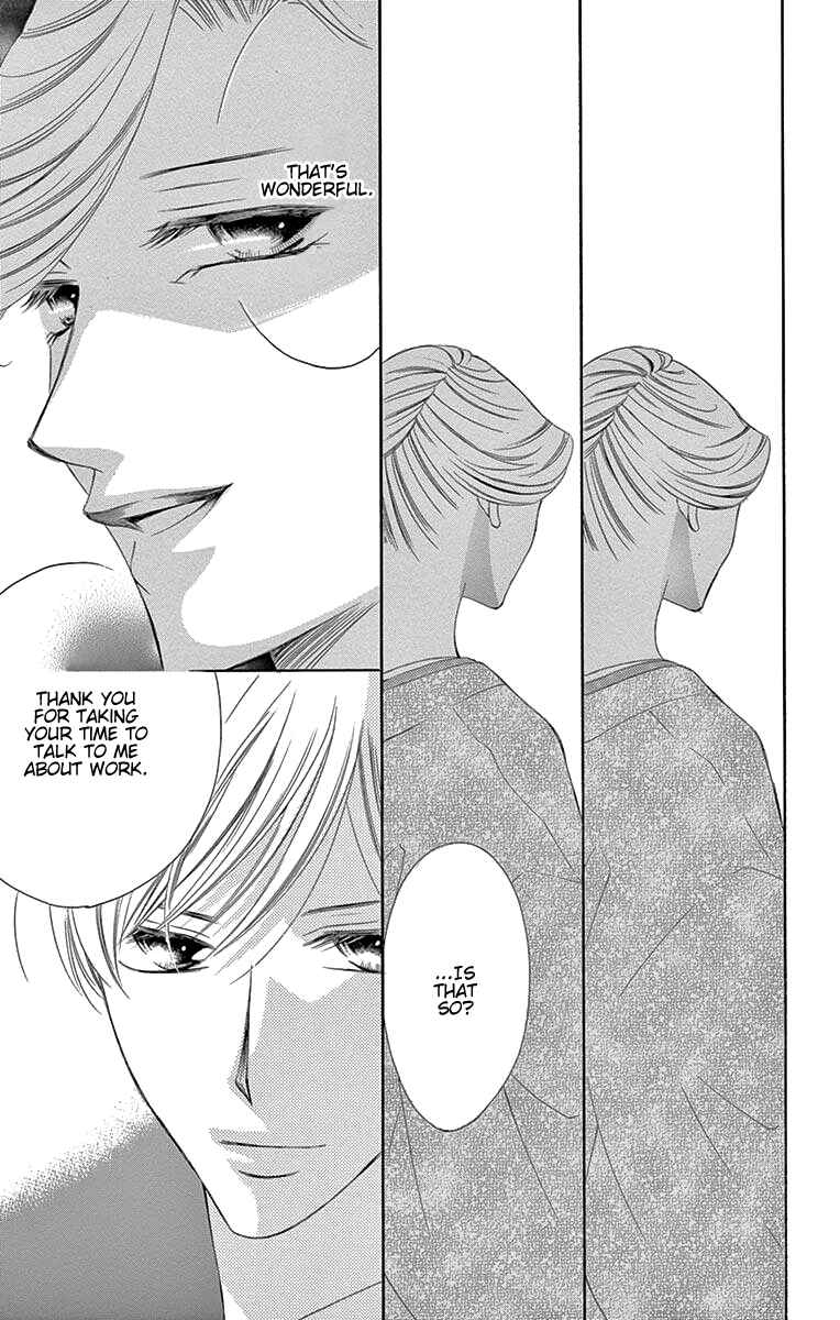 Page 21 Chapter 34 Ou-sama ni Sasagu Kusuriyubi
