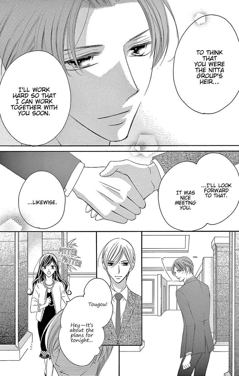 Page 24 Chapter 34 Ou-sama ni Sasagu Kusuriyubi