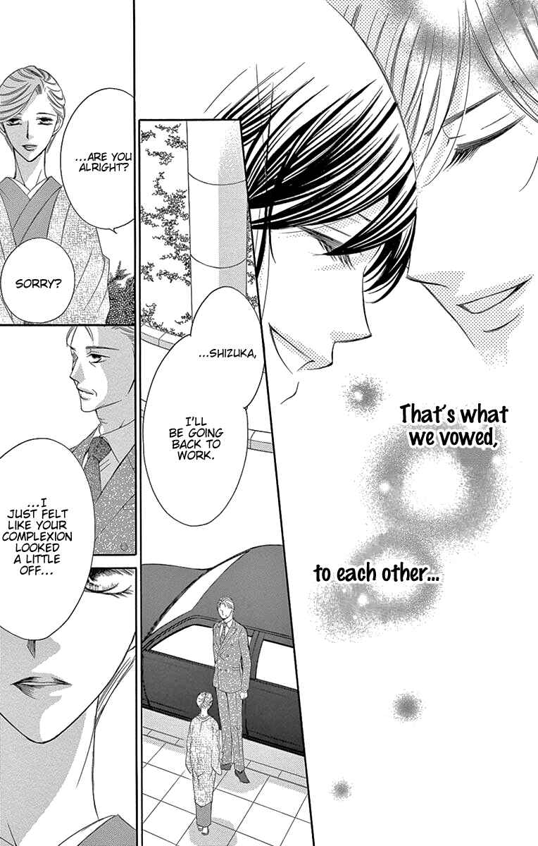 Page 29 Chapter 34 Ou-sama ni Sasagu Kusuriyubi