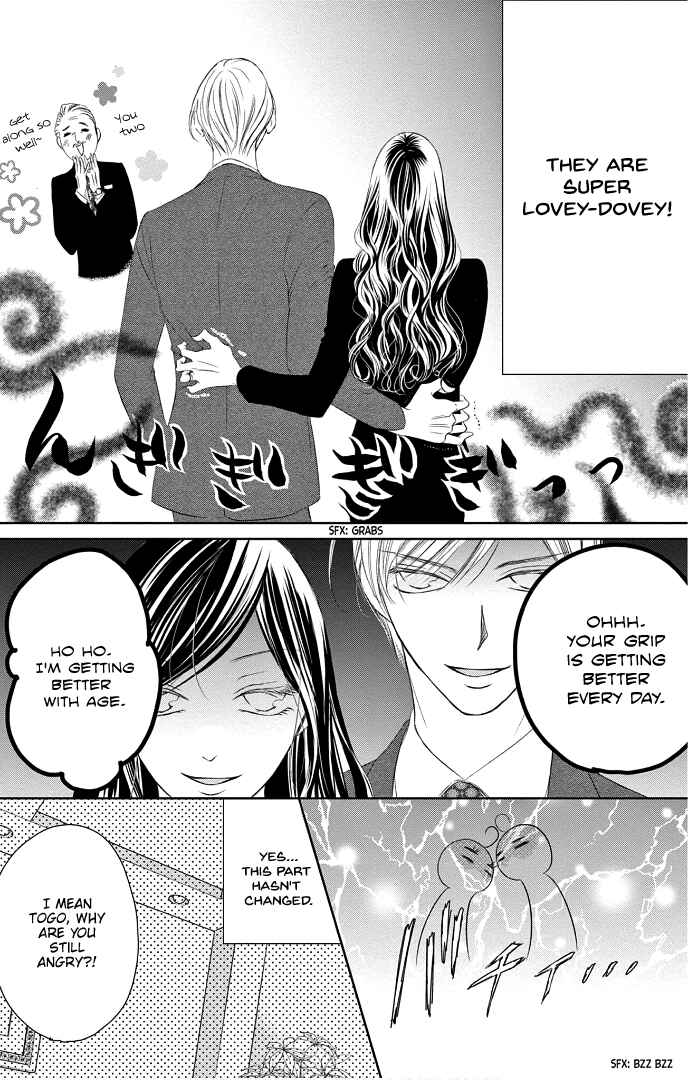 Page 12 Chapter 40 Ou-sama ni Sasagu Kusuriyubi
