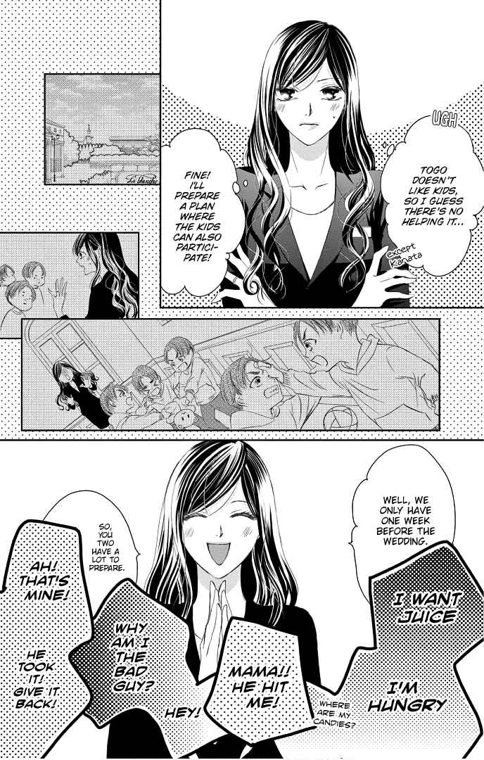 Page 20 Chapter 40 Ou-sama ni Sasagu Kusuriyubi