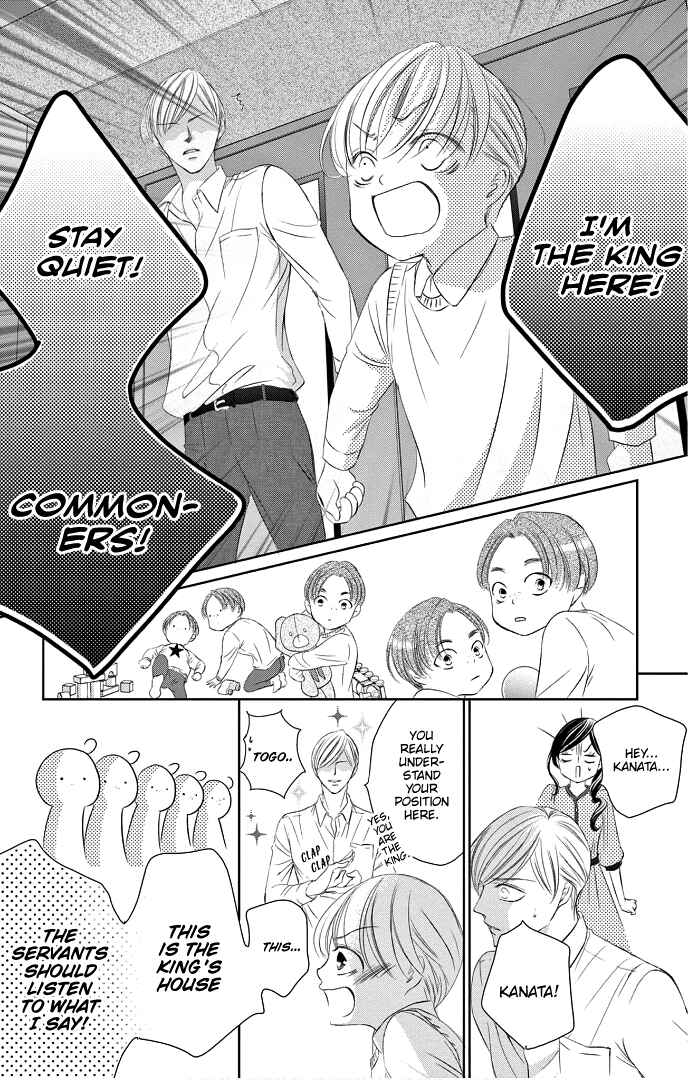 Page 25 Chapter 40 Ou-sama ni Sasagu Kusuriyubi