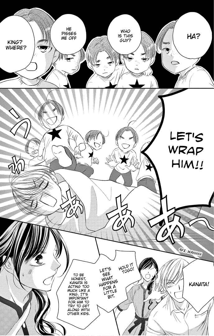 Page 26 Chapter 40 Ou-sama ni Sasagu Kusuriyubi