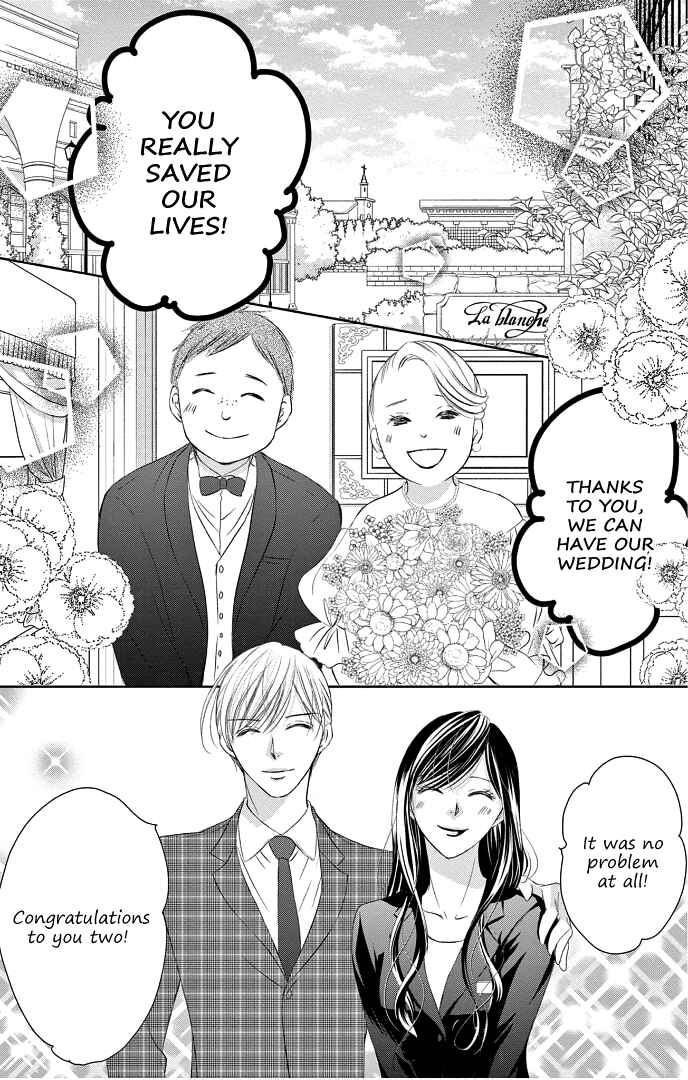 Page 37 Chapter 40 Ou-sama ni Sasagu Kusuriyubi