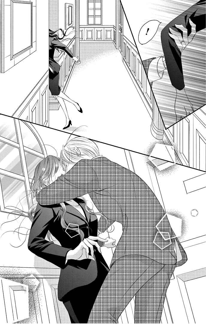 Page 40 Chapter 40 Ou-sama ni Sasagu Kusuriyubi