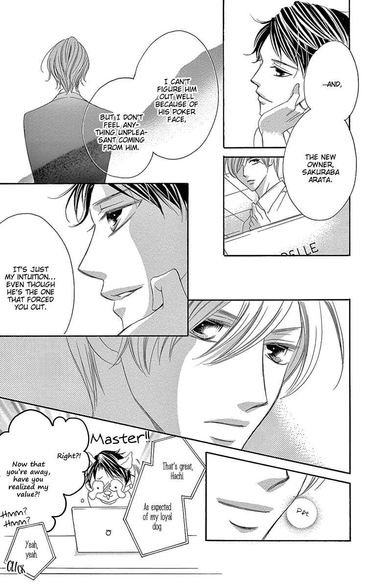 Page 13 Chapter 37 Ou-sama ni Sasagu Kusuriyubi