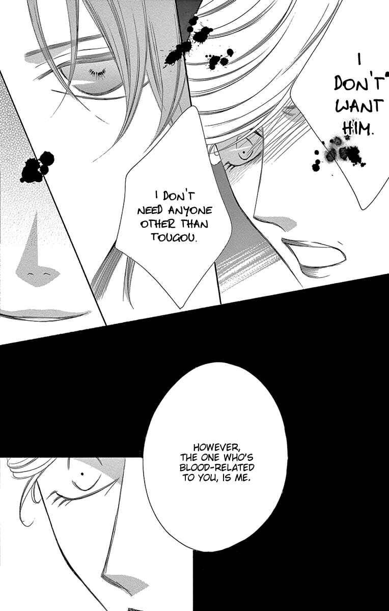 Page 18 Chapter 37 Ou-sama ni Sasagu Kusuriyubi