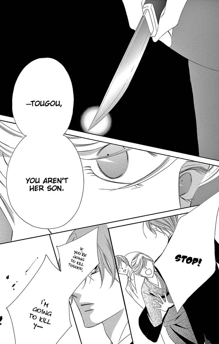 Page 29 Chapter 37 Ou-sama ni Sasagu Kusuriyubi