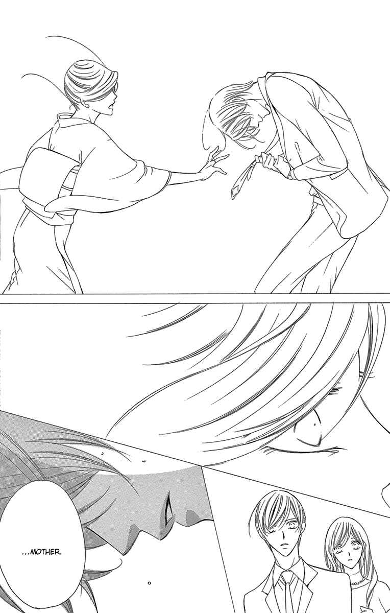 Page 30 Chapter 37 Ou-sama ni Sasagu Kusuriyubi