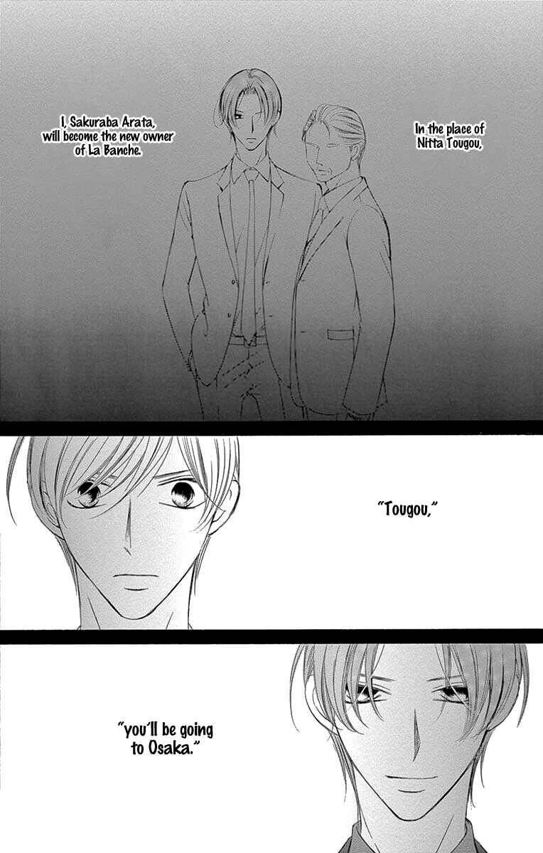 Page 4 Chapter 37 Ou-sama ni Sasagu Kusuriyubi