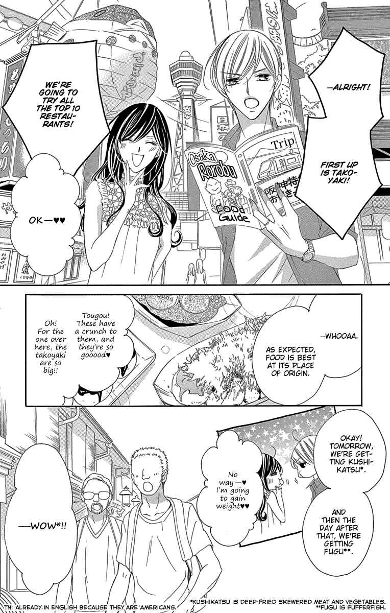 Page 6 Chapter 37 Ou-sama ni Sasagu Kusuriyubi