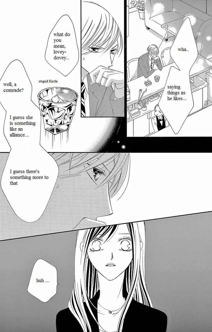 Page 10 Chapter 7 Ou-sama ni Sasagu Kusuriyubi