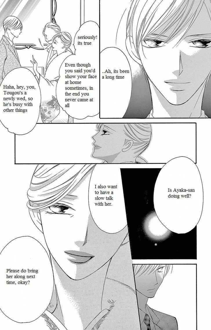 Page 30 Chapter 7 Ou-sama ni Sasagu Kusuriyubi