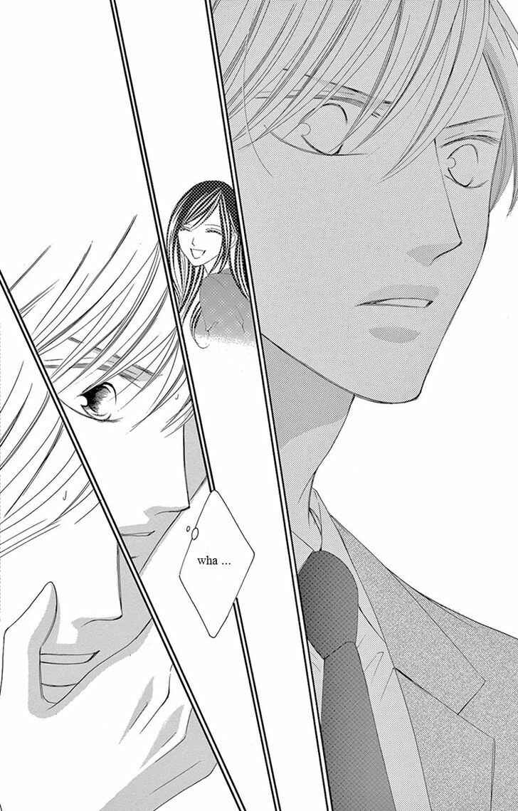 Page 31 Chapter 7 Ou-sama ni Sasagu Kusuriyubi