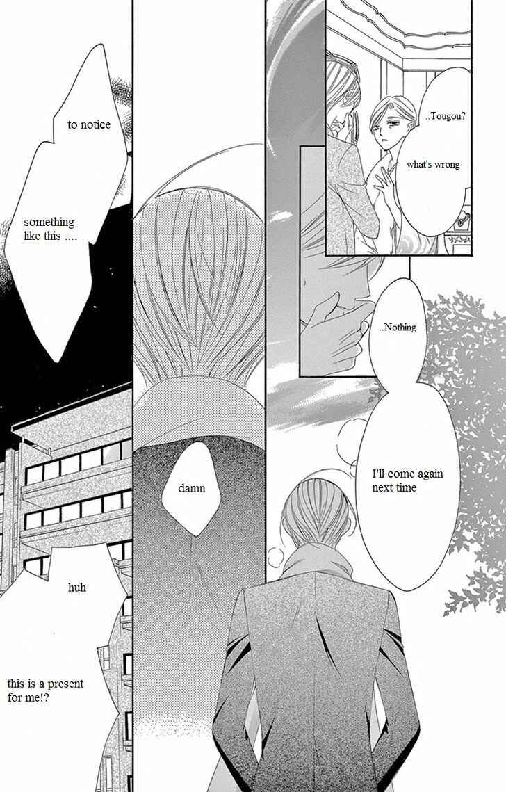 Page 32 Chapter 7 Ou-sama ni Sasagu Kusuriyubi