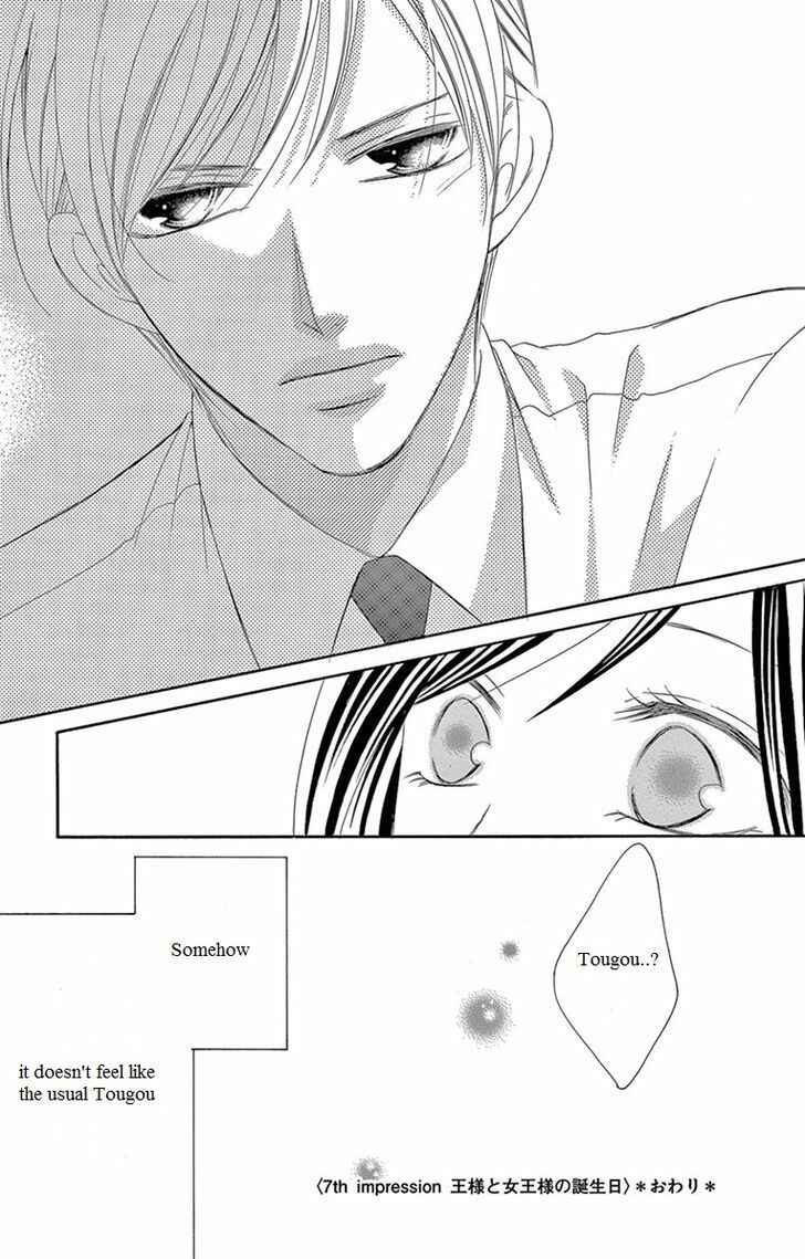 Page 34 Chapter 7 Ou-sama ni Sasagu Kusuriyubi