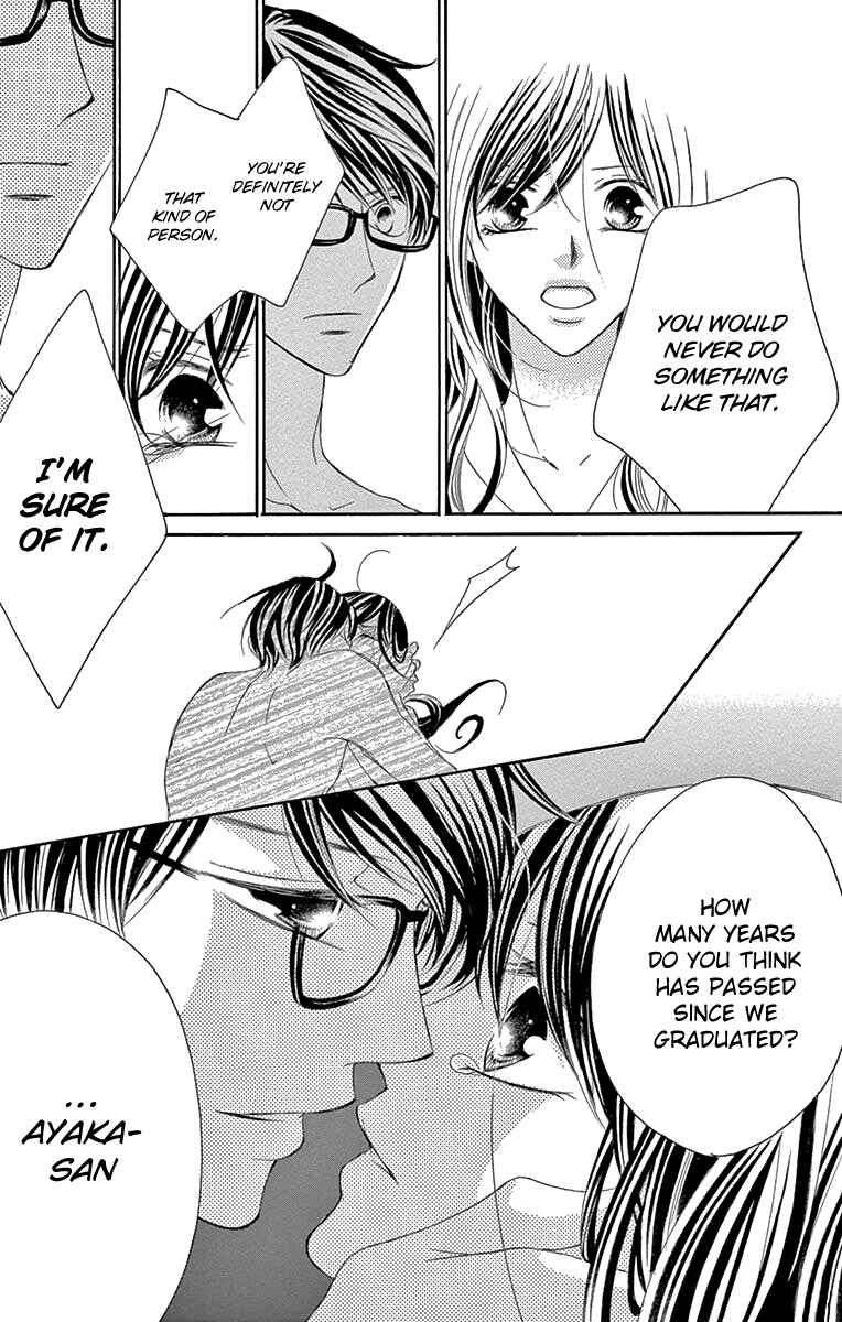 Page 11 Chapter 32 Ou-sama ni Sasagu Kusuriyubi