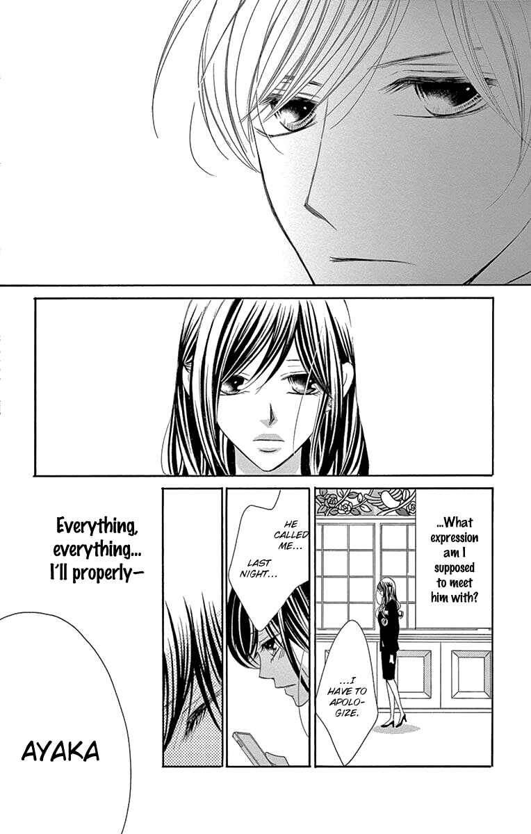 Page 18 Chapter 32 Ou-sama ni Sasagu Kusuriyubi