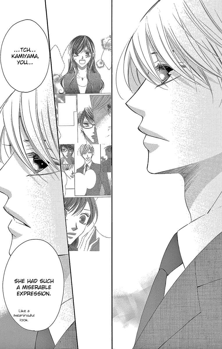 Page 21 Chapter 32 Ou-sama ni Sasagu Kusuriyubi