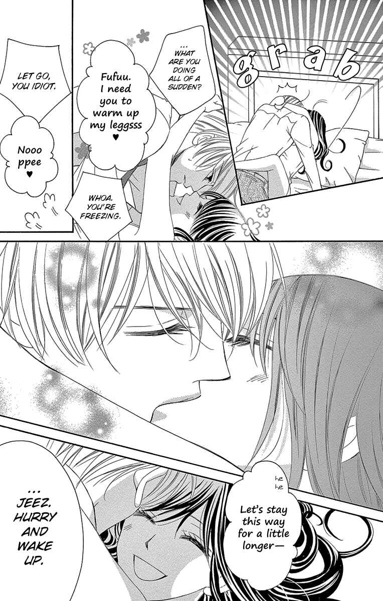 Page 5 Chapter 32 Ou-sama ni Sasagu Kusuriyubi