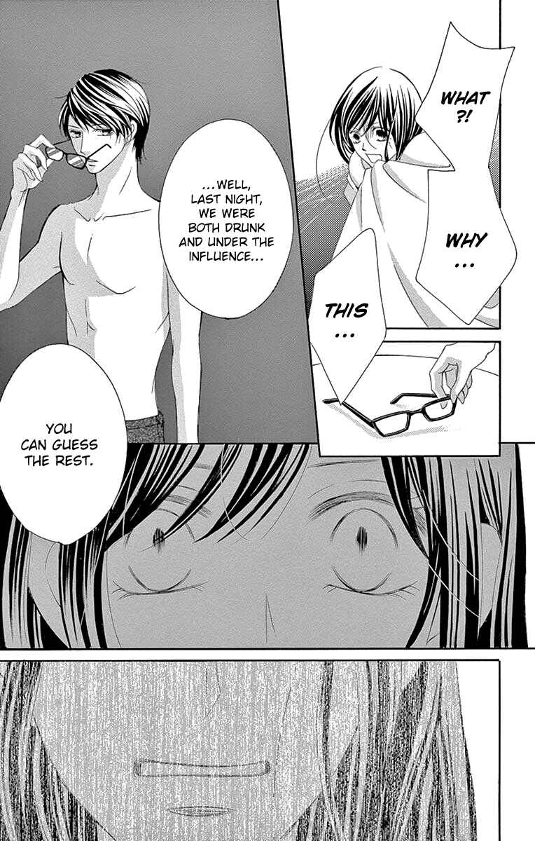 Page 9 Chapter 32 Ou-sama ni Sasagu Kusuriyubi