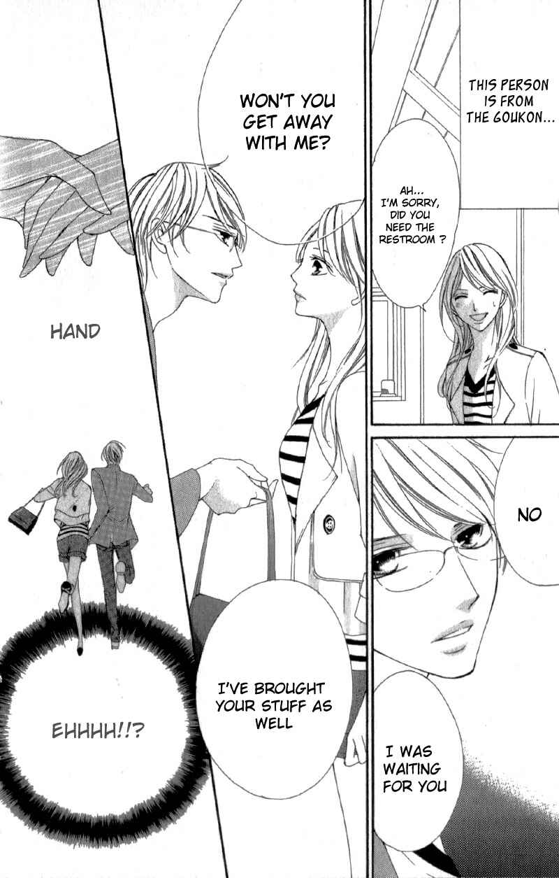 Page 11 Chapter 3.5 Ou-sama ni Sasagu Kusuriyubi